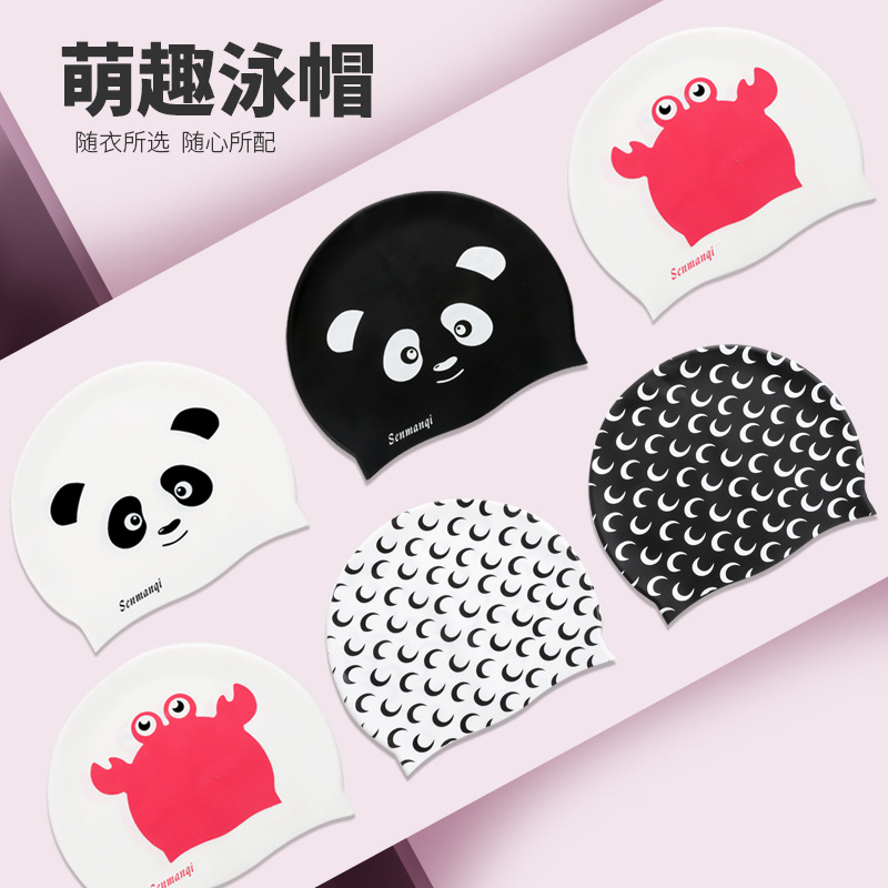 Silicone Swimming Cap Women's Long Hair Ear Protection Cute Cartoon Cute Fun Printing Fashion Waterproof Comfortable No-head Swimming Cap