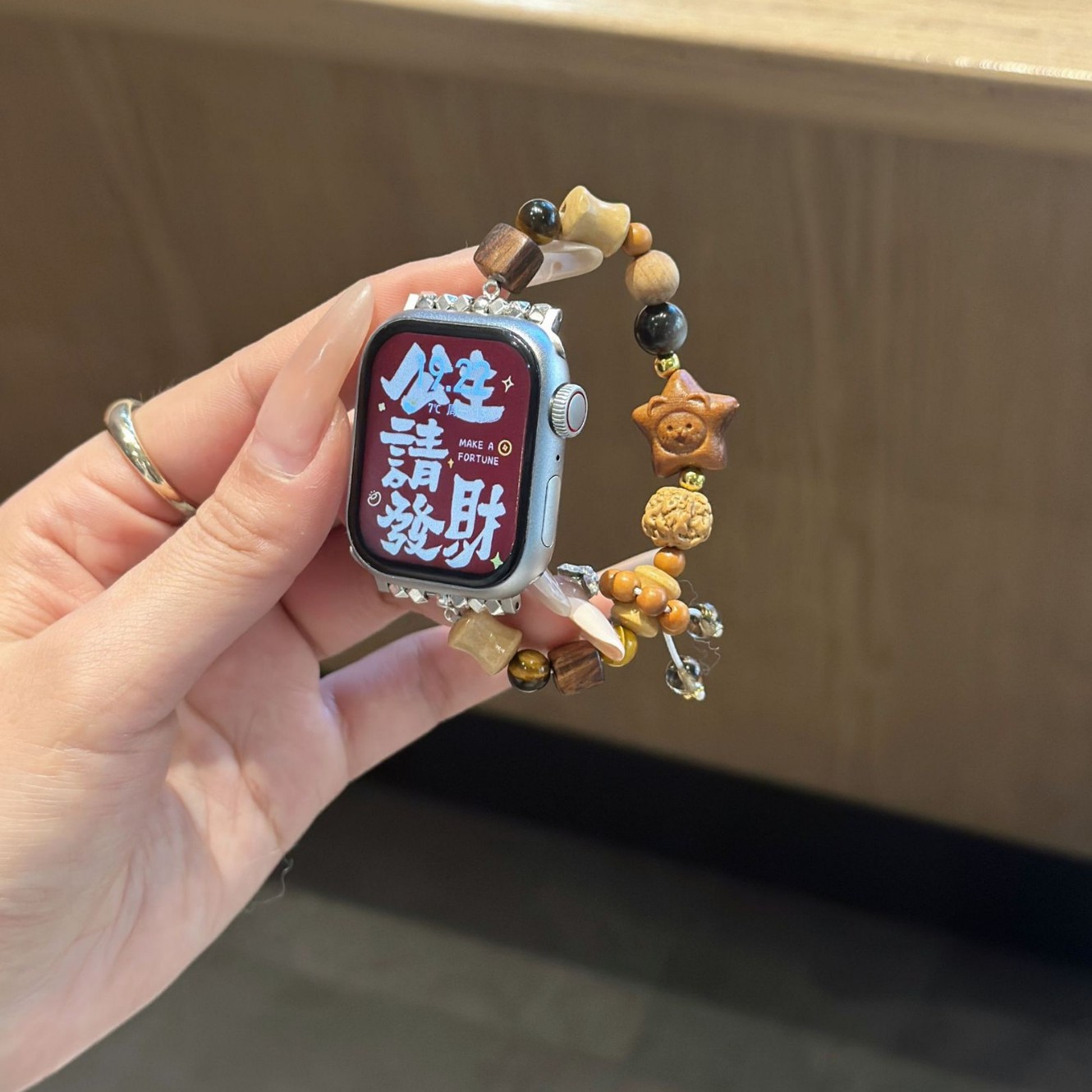 Suitable for applewatch New Chinese Smiley Star Apple Watch iwatch109876se Beaded Strap