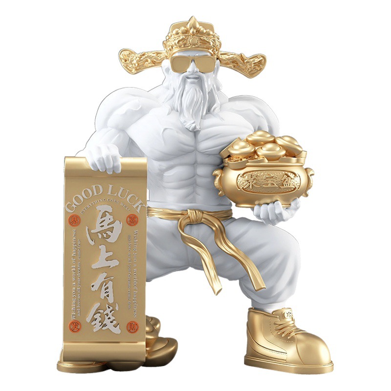 Muscle God of Wealth large floor decoration shop front desk festive decoration gym decoration opening gift