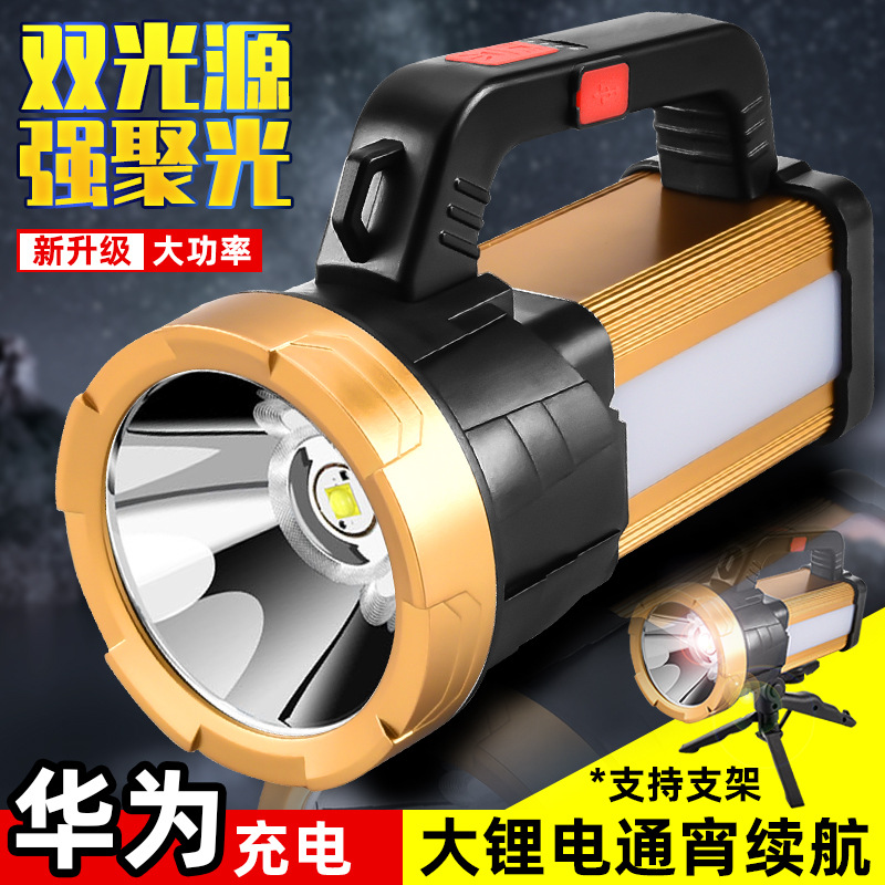 Cross-border LED outdoor strong light long-range portable lamp USB rechargeable household emergency lighting flashlight fishing lamp wholesale