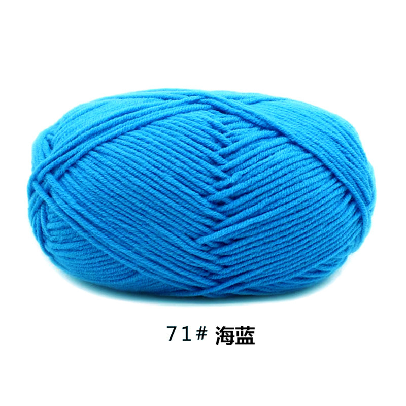 Picture of Four strands of cotton milk cotton wool four strands of milk cotton crochet wool knitting wool group 4 strands wholesale