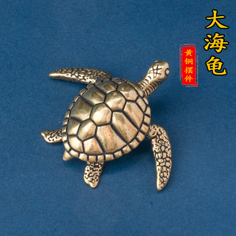 Pure Brass distressed solid big turtle home decoration office desktop tea pet decoration handle toy