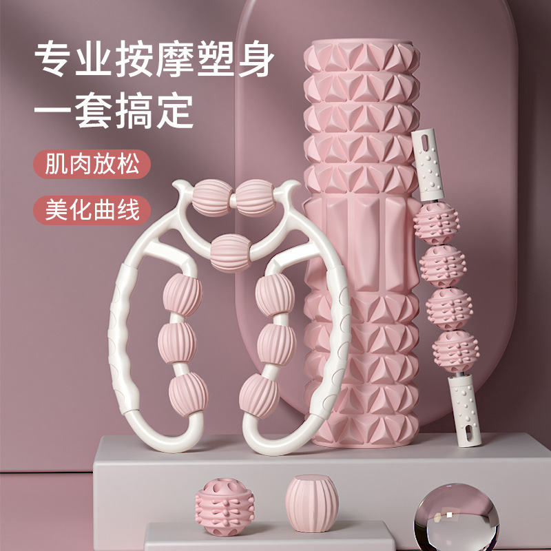 Foam Roller Leg Beauty Tool Roller Muscle Relaxer Leg Training Massage Equipment Sports Fitness Yoga Massage Stick