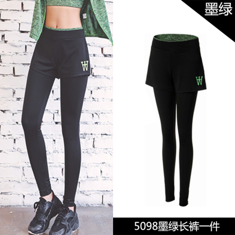 Picture of New yoga pants nude tight sexy quick-drying running sports elastic breathable cropped pants outer wear slimming summer