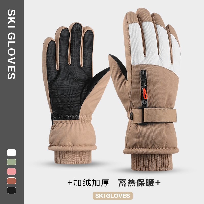Picture of Winter Ski Gloves with Velvet and Thickening for Men and Women, Outdoor Cycling, Water-Repellent, Windproof, Anti-Slip, Touch Screen, Warm and Cold-Proof