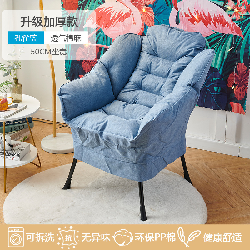 Picture of Lazy Sofa Single Chair College Dormitory Computer Chair Balcony Small Sofa Soft Bedroom Backrest Recliner