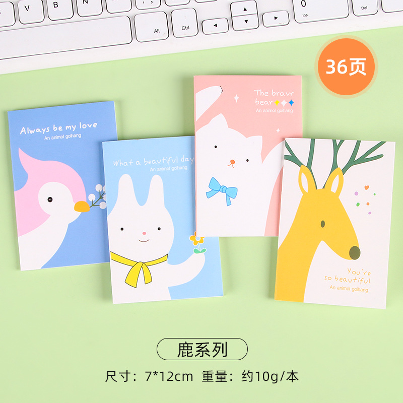 Picture of Cartoon Mini Notebook Students Share Cute Pocket Notebook Carry-on Stationery for Primary School Students Reward Small Gifts