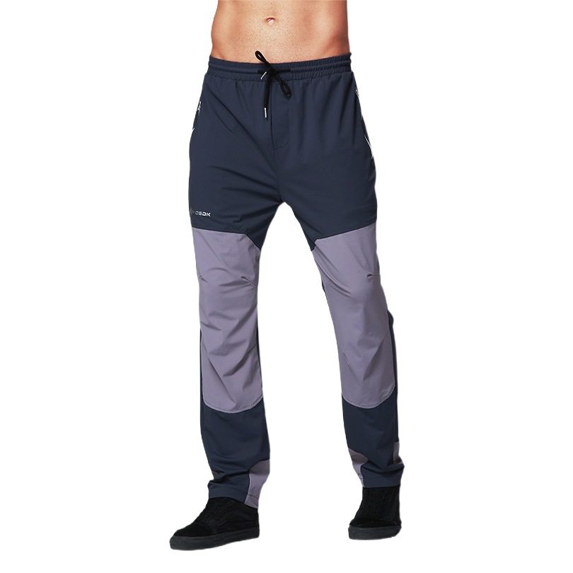 New Outdoor Fishing Quick-drying Pants Sunscreen Breathable Ice Silk Breathable Elastic Fishing Pants Men's Fishing Pants