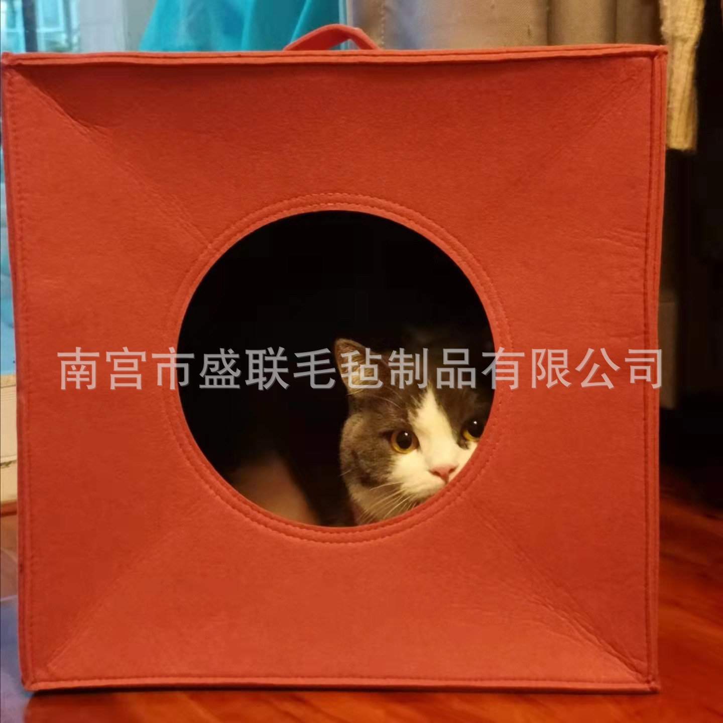 Felt Cat Nest Four Seasons Universal Cute Square Warm Comfortable Pet Supplies Cat House