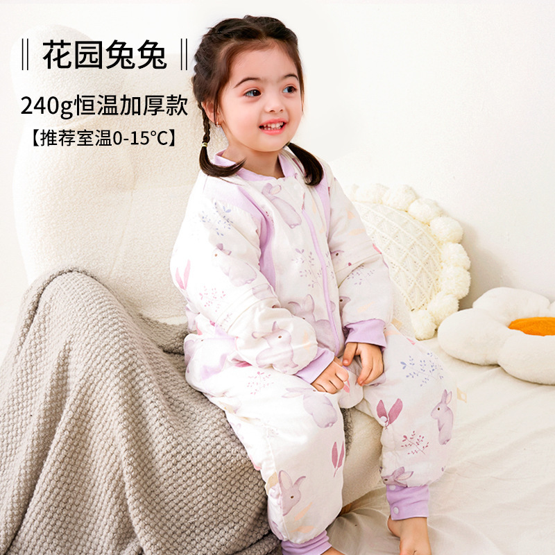 Picture of Cotton Children's Bamboo Fiber Split-leg Sleeping Bag Autumn Thickened Baby Constant Temperature Bamboo Cotton Gauze Baby Antibacterial Pajamas Class A