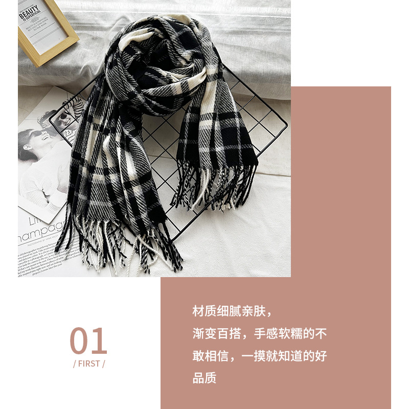Picture of New Black and White Plaid Scarf Women's Korean Style Winter Warm All-match Imitation Cashmere Scarf Shawl High-end Couple Scarf