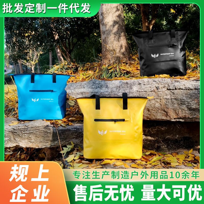Waterproof Handbag, Beach Swimming Shoulder Bag, Outdoor Travel Mountaineering Daily Cross-Body Bag, Camping Storage Waterproof Bag