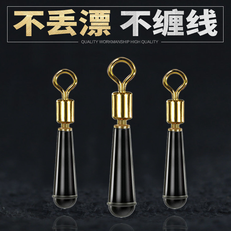 Aohu Bulk Rotating Floating Seat Do Not Lose Floating Seat Raft Fishing Sea Fishing Luya Fishing Gear Products Copper Head Floating Seat