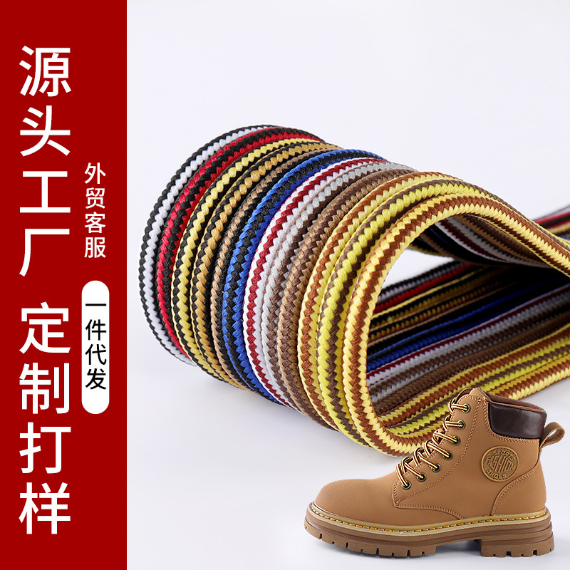 One piece4mm striped round martin boots casual military boots black and white color British style shoelace rope a pair
