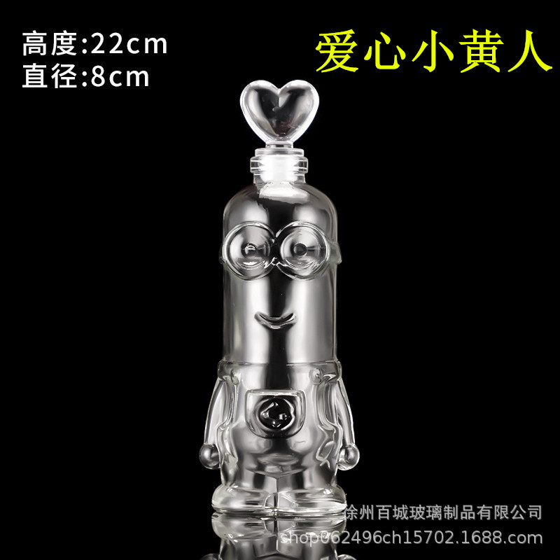 Picture of Wholesale DIY Wish Bottle Star Bottle Nebula Bottle Rainbow Bottle Drift Bottle Ocean Bottle Star Bottle Lucky Star Bottle Glass