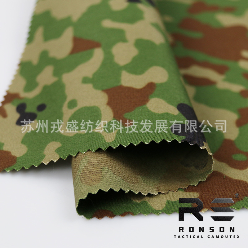 Rongsheng Camouflage in stock Supply Nimian 50/50 Camouflage Comfortable Waterproof Wear-resistant Japanese Jungle Camouflage Cloth