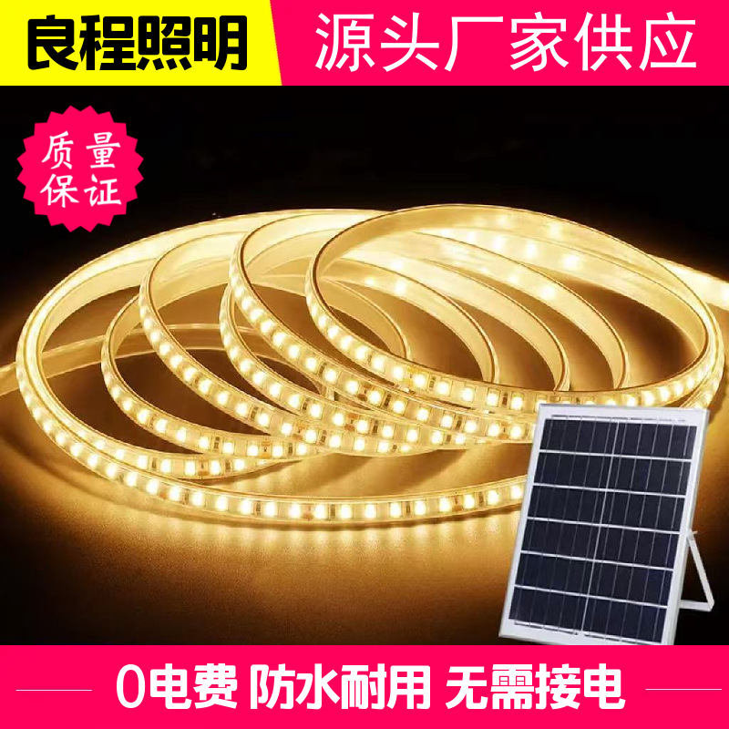 2025 New Solar Light Strip Outdoor Waterproof Courtyard Balcony Outdoor Garden Decorative Lights Project LED Strip Lights