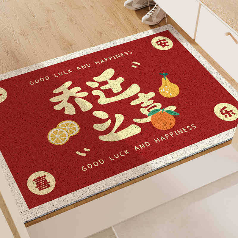 Picture of Silk Ring Entrance Floor Mat Door Anti-skid Dust Removal Entrance Carpet Door Mat Home Red Festive Dirty Resistant Mat