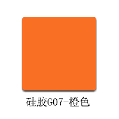 Picture of Silicone lettering film anti-transparent color anti-sublimation heat transfer film high elastic soft skin feel high elastic printing film