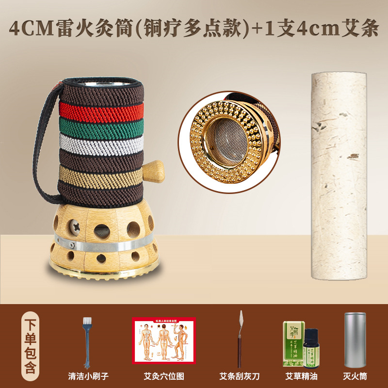 Picture of Bamboo moxibustion box hand-held moxibustion tool stone needle scraping tank warm yang tank portable moxibustion body general manufacturers wholesale