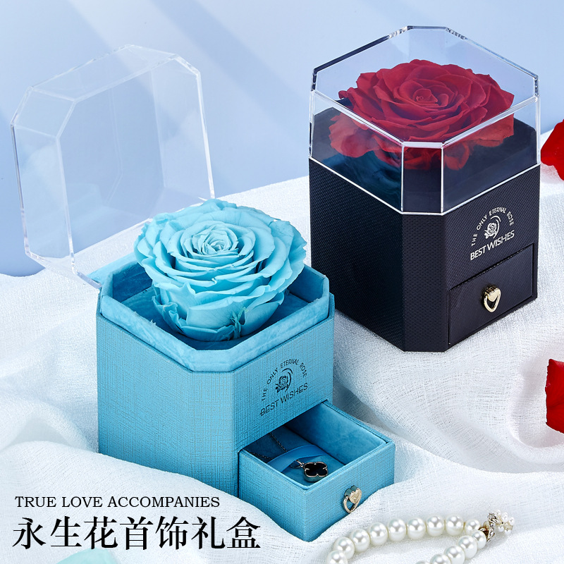 Amazon Immortal Flower Gift Box New Octagonal Drawer Necklace Ring Valentine's Day Birthday Gift Jewelry Packaging Box