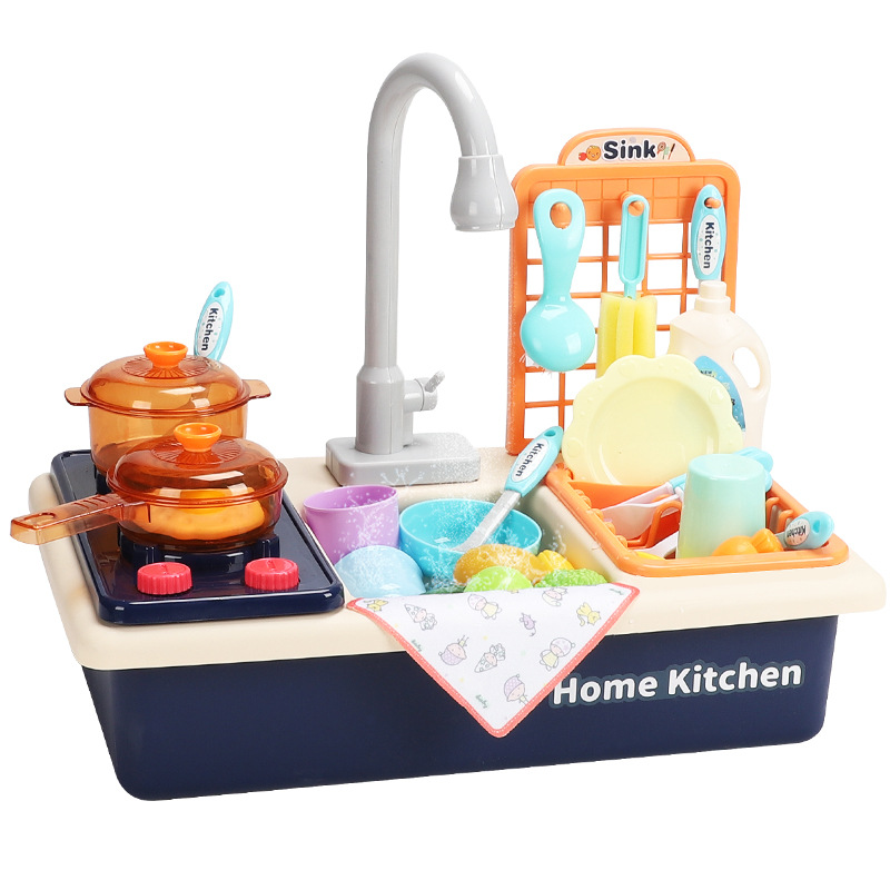 Picture of Children's Simulation Dishwasher Washing Basin Circulating Water Outlet with Stove Baby Play House Water Kitchen Toy Gift