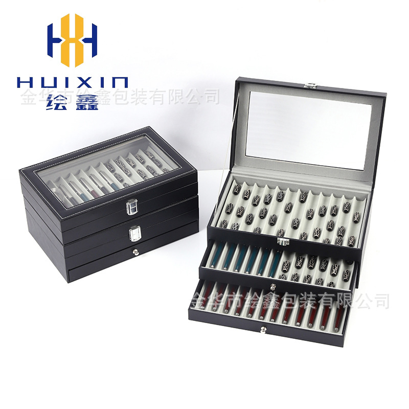 Ready-Made Jewelry Storage Box Necklace Makeup Pen Pen Storage Box Multi-Layer Leather Jewelry Display Box Pen Collection