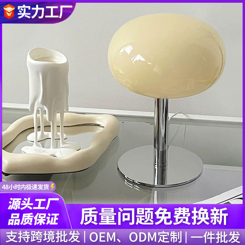 Cross-Border Cream Style Bedside Atmosphere Night Light Retro Creative Bedroom Scandinavian Girl Ins Medieval Decorative Table Lamp