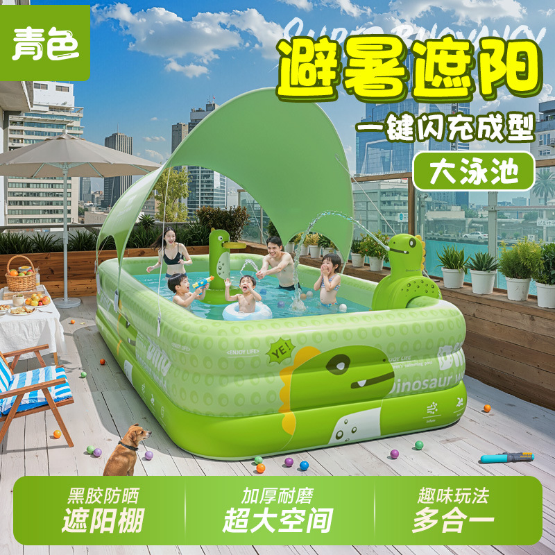 Swimming Pool Large Family Pool Children's Inflatable Swimming Pool Home Outdoor Thickened Baby Baby Swimming Pool Wholesale