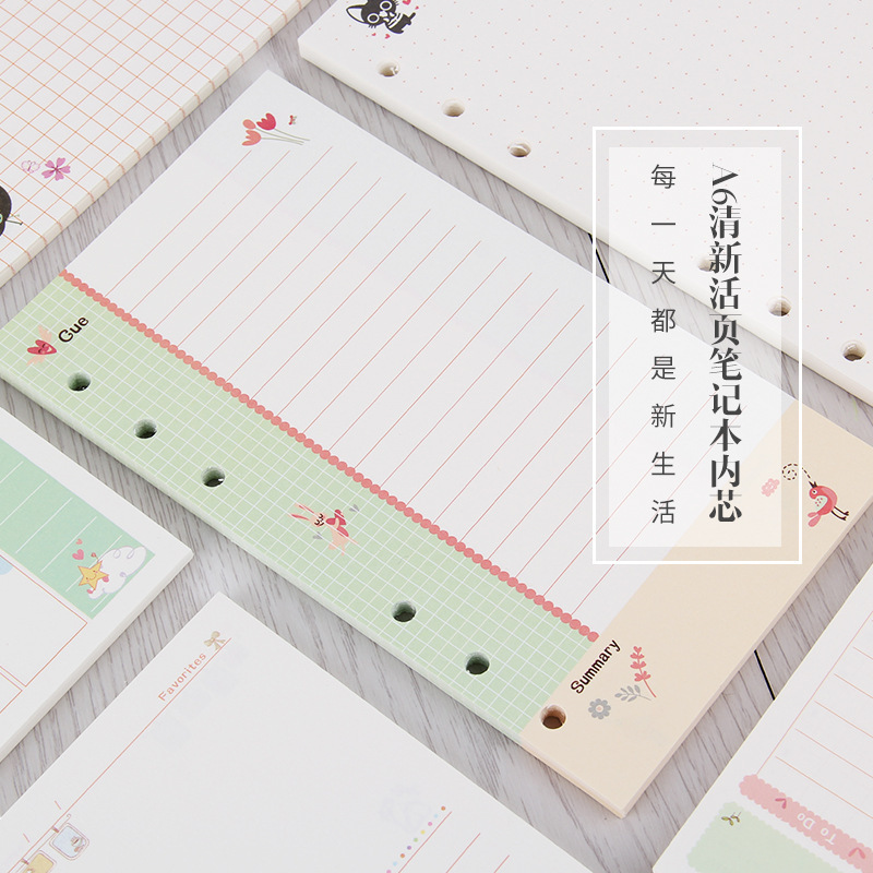 Spot Hand Ledger Creative Cartoon A6 Loose-Leaf Refill Wholesale Exquisite and Cute Colorful Six-Hole Note Diary