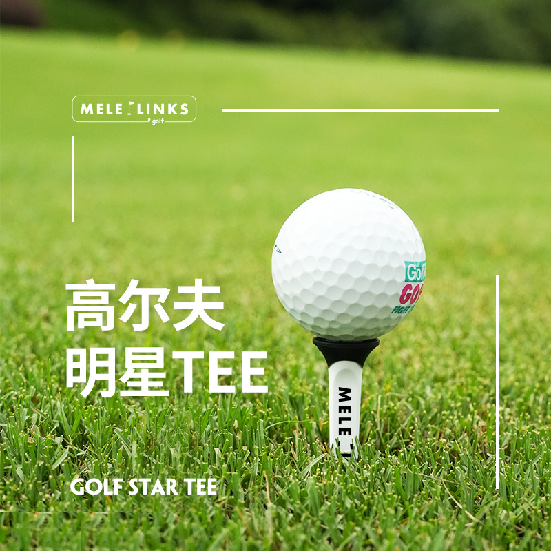 Meile Star Limit Golf Spike Tee Practice Device Plastic Tee Golf Supplies Source Brand in Stock