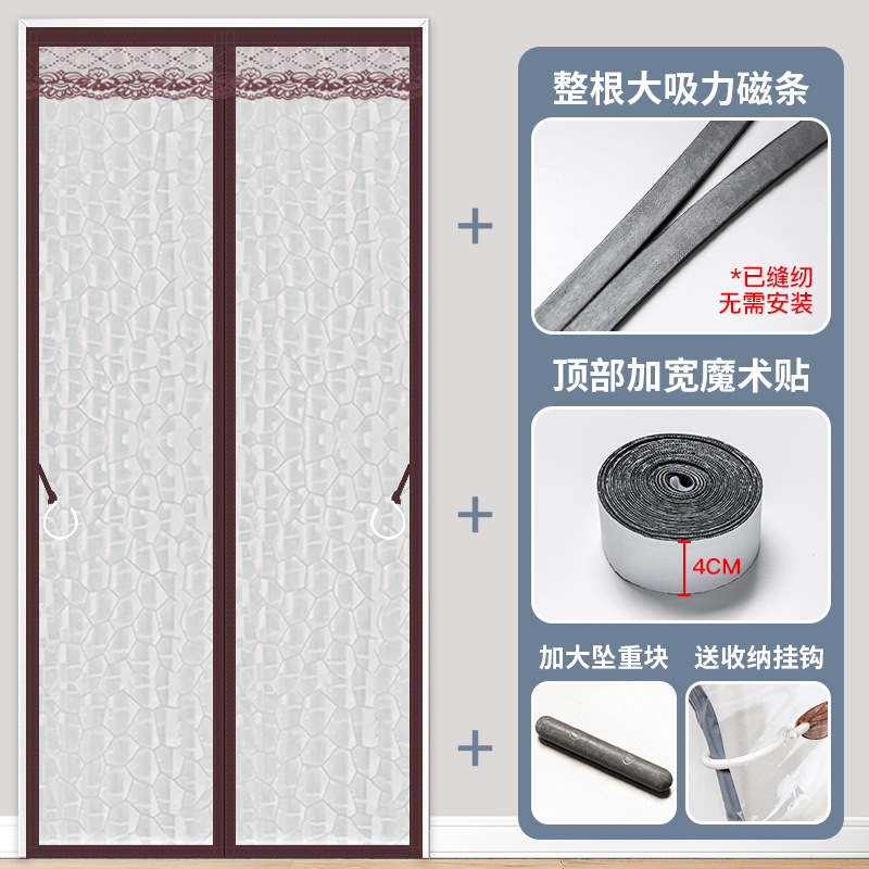 Picture of Full Magnetic Strip Balcony Windproof Door Curtain Winter Warm Household Windshield Kitchen Living Room Partition Curtain Transparent Punch-Free