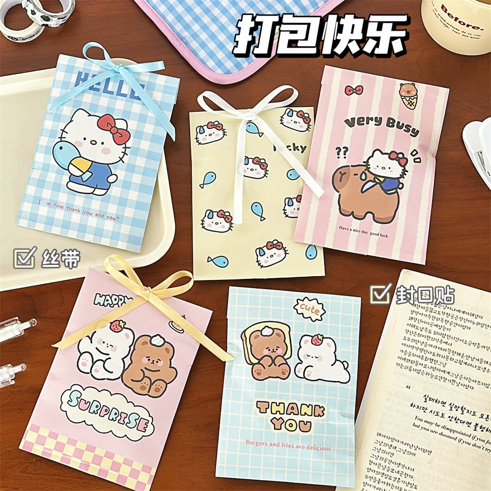 Tengyi original cute film packaging bag cartoon food packaging bag small card storage bag high value baking bag