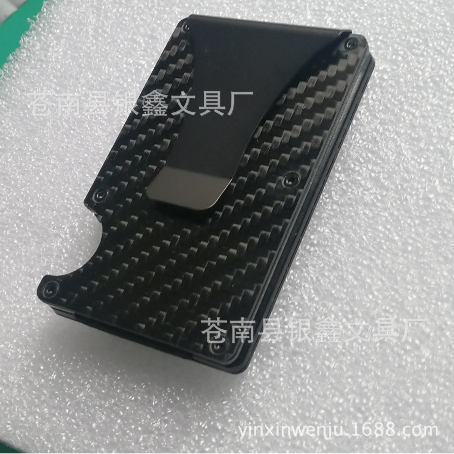 Picture of Carbon Fiber Men's Card Holder Carbon Fiber Wallet Wallet Men's Wallet Stainless Steel Card Clip Wallet