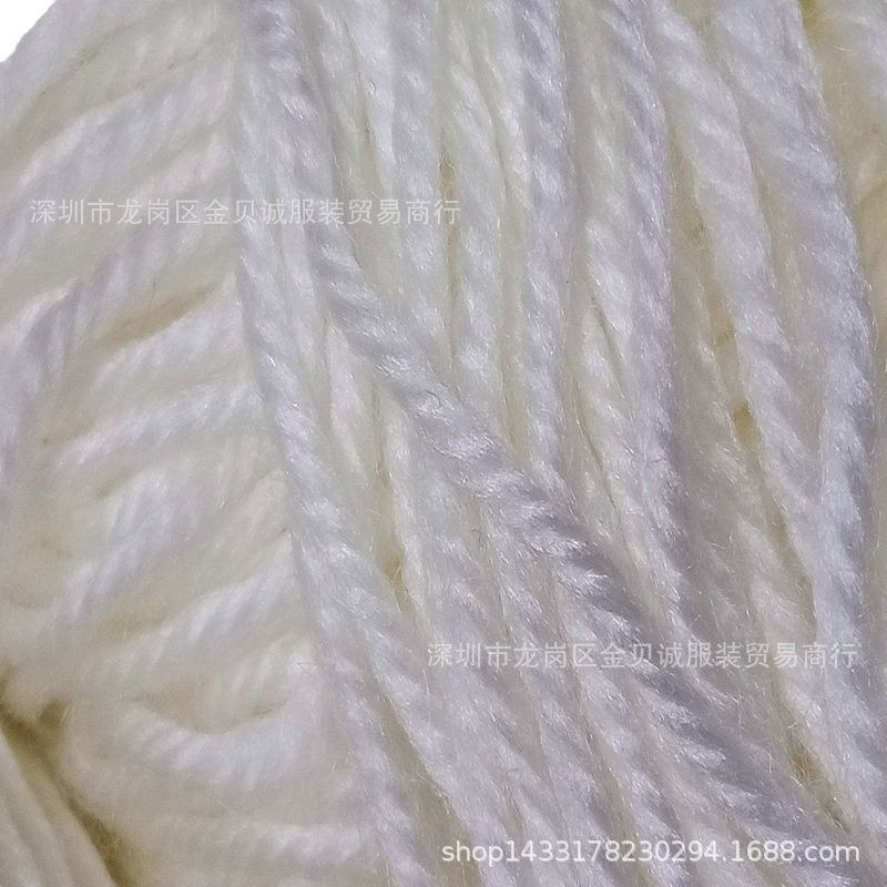 Picture of Wholesale 4-Ply Acrylic Yarn, 7-Count 4-Ply Full Wool-Like Yarn, Thick Wool Yarn, Ice Strip Yarn, Acrylic Thick Strip Yarn, Ring-Spun