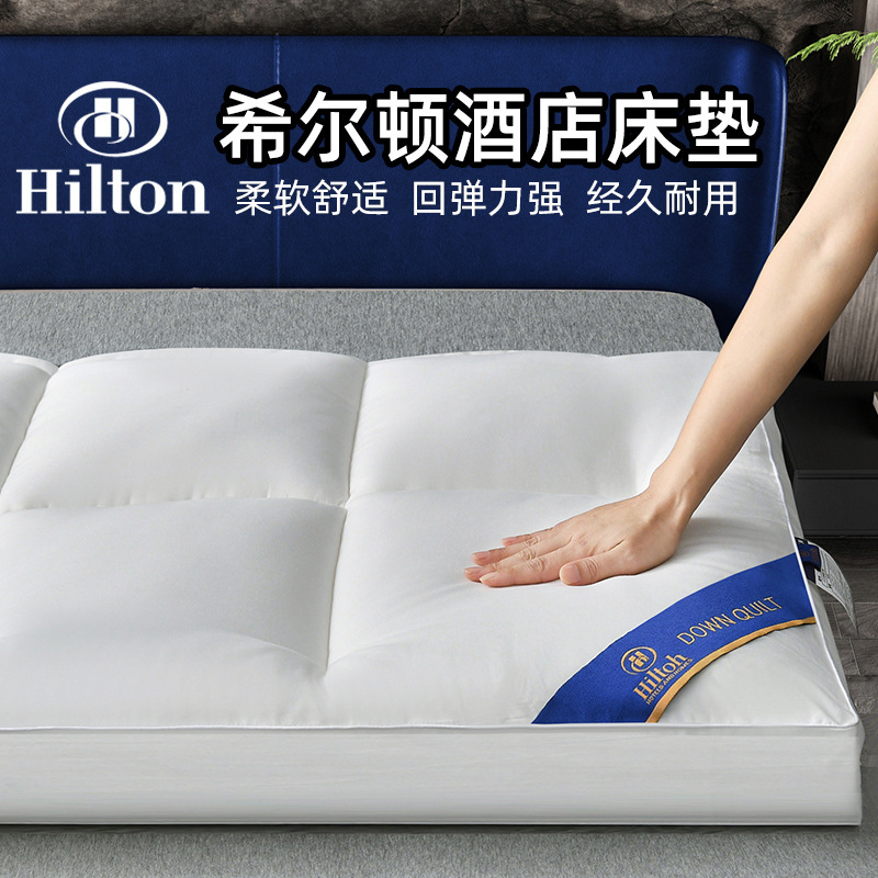 Picture of Five-Star Hotel Mattress Hilton Imitation Feather Velvet Soft Cushion Thickened Tatami Mat Home B&B Mattress
