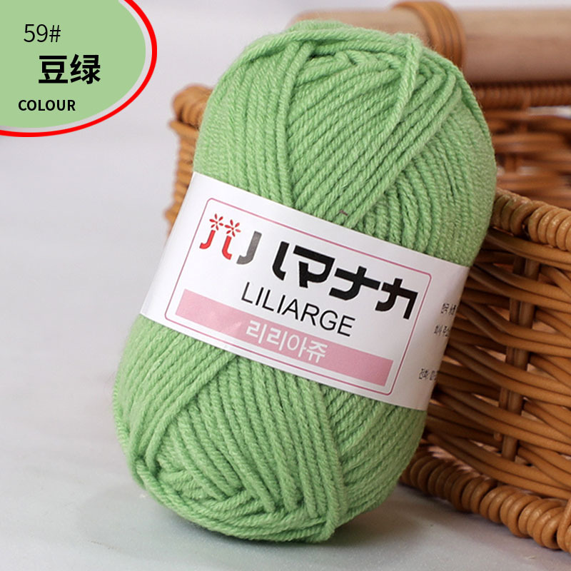 Picture of Four Strands of Combed Milk Cotton Wholesale 4-strand Korean Cotton Thread Baby Hand-knitted Medium Thick DIY Doll Baby Wool