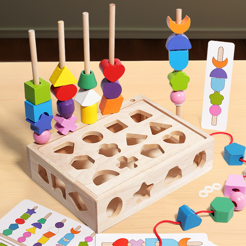Children's Educational Beaded Five Sets of Column Building Blocks Intelligence Box Color Sensory Enlightenment Children's Shape Matching Perception Toys
