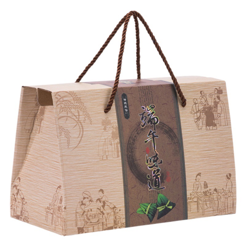 Zongzi Gift Box Packaging Box Empty Box 2025 Dragon Boat Festival Universal Hotel Gift Box Satchel Corrugated Box Ready for Sale
