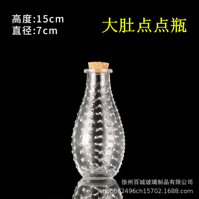 Picture of Wholesale DIY Wish Bottle Star Bottle Nebula Bottle Rainbow Bottle Drift Bottle Ocean Bottle Star Bottle Lucky Star Bottle Glass