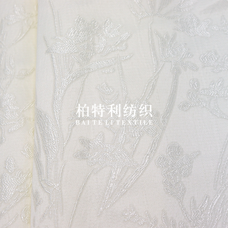 Imitation Silk Jacquard Fabric Reed Flower Embossed Concave and Convex Fabric Dress Children's Clothing Women's Cheongsam New Chinoiserie Spring and Summer
