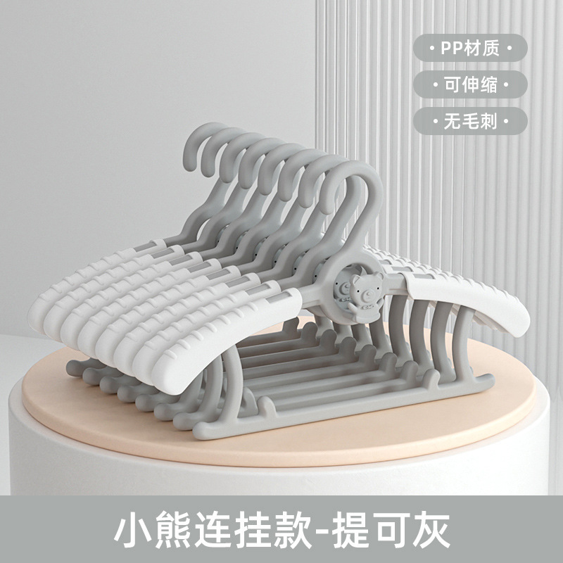 Picture of Children's clothes hanger multi-functional retractable non-slip seamless clothes hanger newborn baby special clothes support wholesale