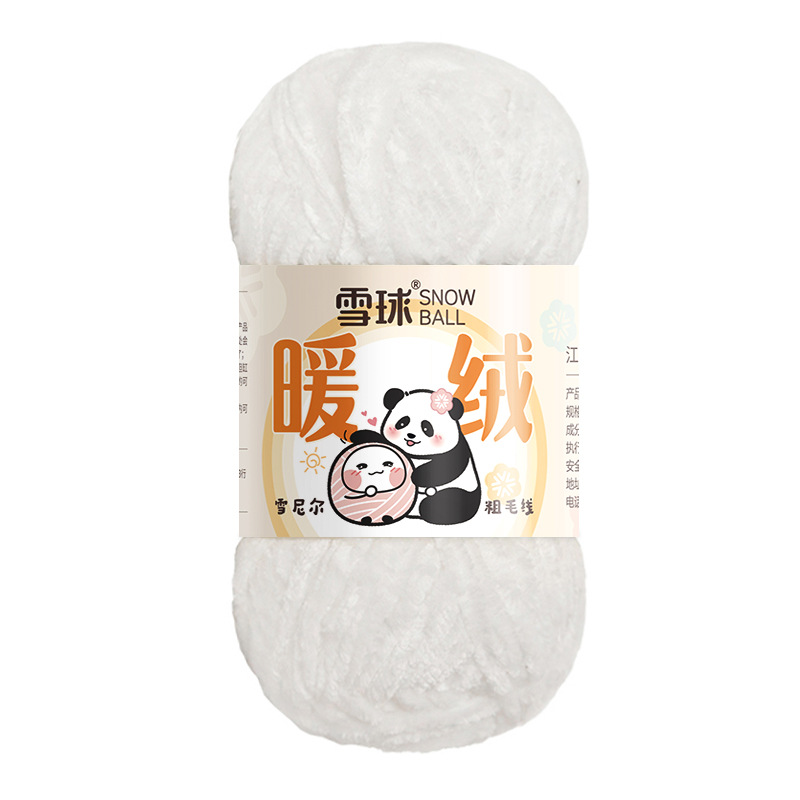 Picture of Carter Snowball Chenille Wool Thick Thread Warm Velvet Handmade DIY Crochet Gold Velvet Hook Shoe Thread Stick Needle Scarf Thread