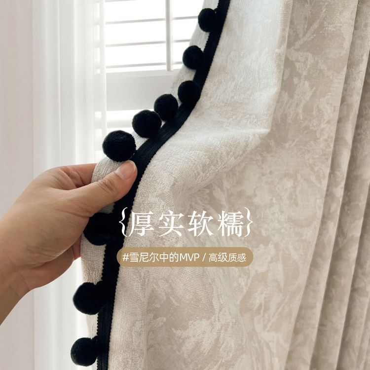 Picture of Downton Abbey French Chenille Curtain Retro Blackout Living Room Bedroom New High-grade Middle and Antique Shaoxing Curtain