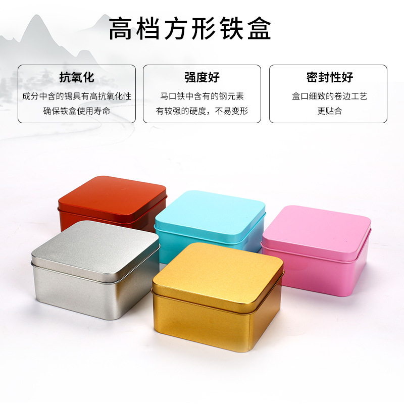 Ready Stock 9X9Cm Square Candy Tin Packaging Blue Pink Tinplate Box Jewelry Box Wholesale
