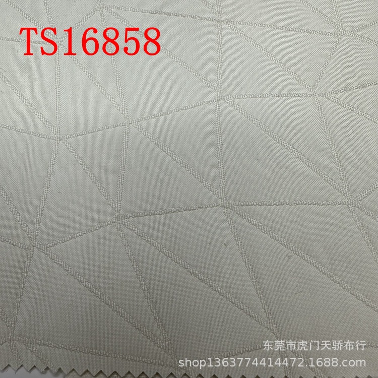 Ready Supply of Woven Quilted Jacquard Fabric, Geometric Diagram, Rhombus Plaid, Houndstooth Woven Quilted Jacquard Fabric