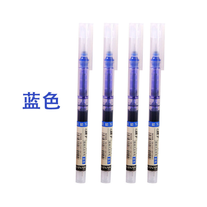Picture of Straight Liquid Ball Pen Quick-Drying Black Pen Student Pen Gel Pen Stationery Large Capacity 0.5mm Brush Question Water Pen Wholesale