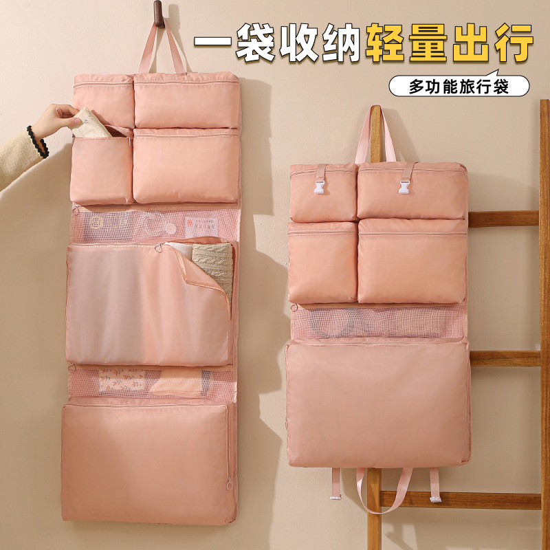 Travel Clothes Underwear Storage Bag Household Wall-mounted Multi-grid Storage Hanging Bag Fabric Clothes Storage Bag