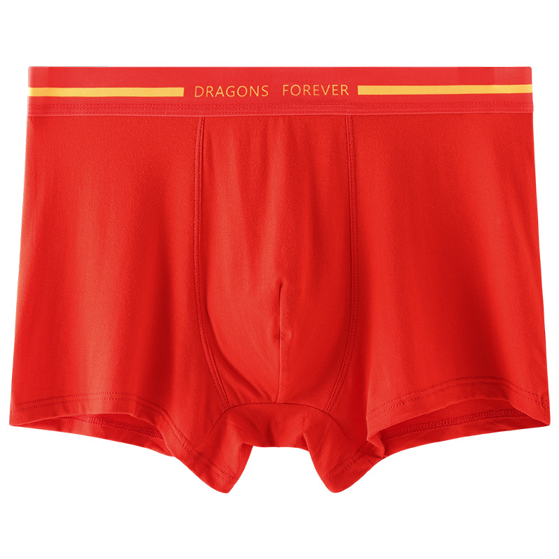 Benmingnian Big Red Men's Traceless Fat Man Underwear Hongyun Head Wedding Teenager Sports Bacteriostatic Shorts