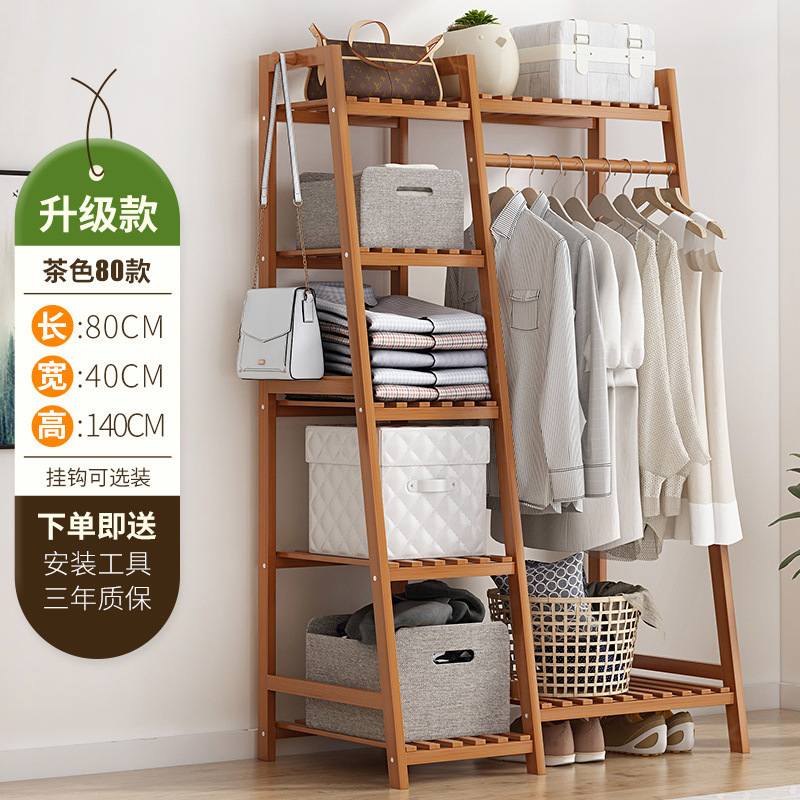 Picture of Hanging hanger floor-to-ceiling simple bedroom room household clothes drying storage shelf cloakroom multi-functional cabinet